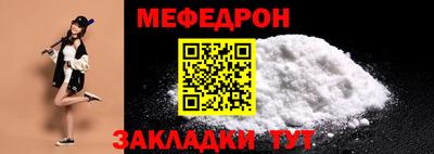 героин Кинель