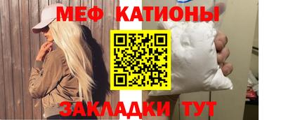 гашишное масло Кингисепп