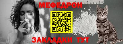 гашишное масло Кингисепп