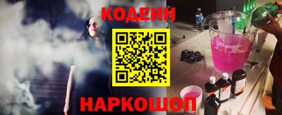 прущие крисы Кимры