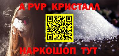 гашишное масло Кингисепп