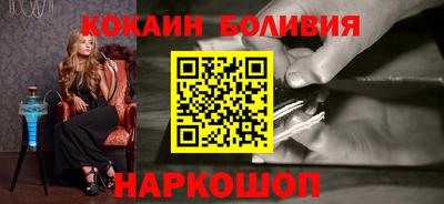 гашишное масло Кингисепп