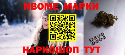 прущие крисы Кимры