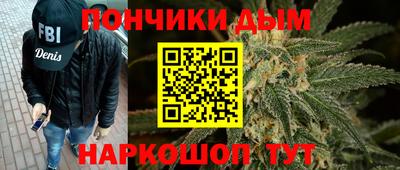 героин Кинель