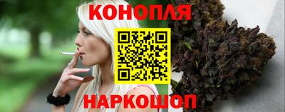 героин Кинель
