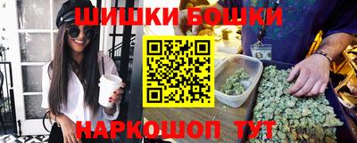 героин Кинель