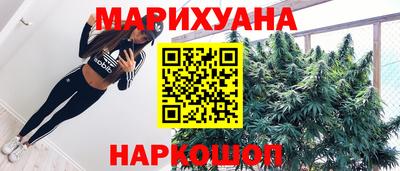 прущие крисы Кимры