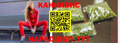 прущие крисы Кимры