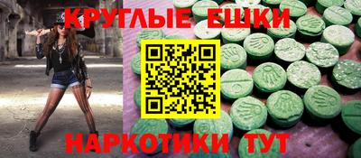 героин Кинель