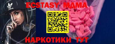 героин Кинель