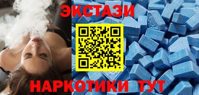 прущие крисы Кимры