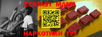 гашишное масло Кингисепп