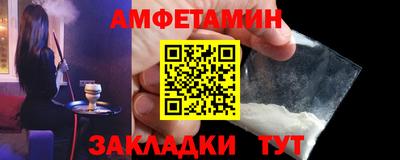 гашишное масло Кингисепп