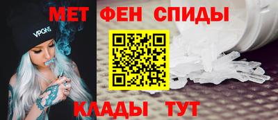 гашишное масло Кингисепп