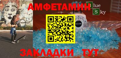 прущие крисы Кимры