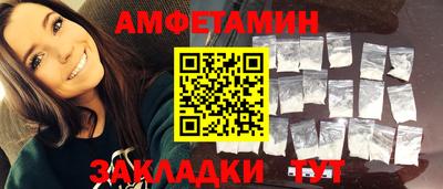 прущие крисы Кимры