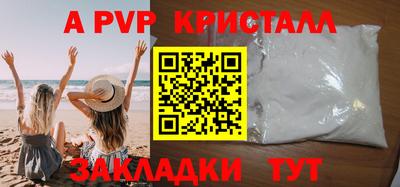 гашишное масло Кингисепп