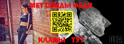 прущие крисы Кимры