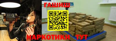 прущие крисы Кимры