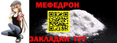 героин Кинель