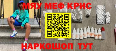 гашишное масло Кингисепп
