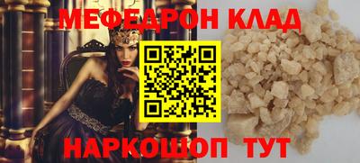 гашишное масло Кингисепп