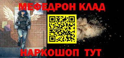 гашишное масло Кингисепп
