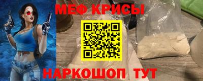 гашишное масло Кингисепп