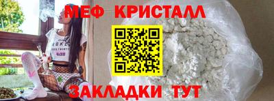 героин Кинель