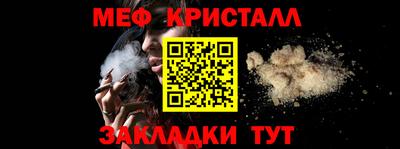 героин Кинель