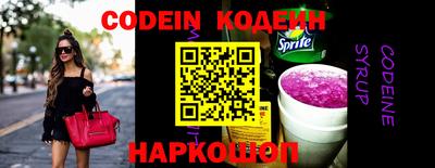 прущие крисы Кимры